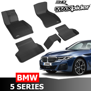 Thảm Lót Sàn BMW 5 series 520i/530i/535i/F10/G30 chính hãng 3D MAXpider KAGU