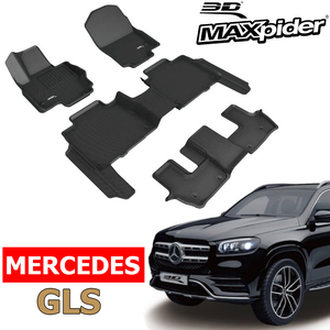 Thảm lót sàn MERCEDES GLS 450 4Matic chính hãng 3D MAXpider KAGU 2019 2020 2021 2022