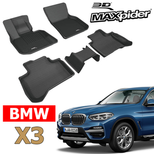 Thảm Lót Sàn BMW X3 (G01) chính hãng 3D MAXpider KAGU