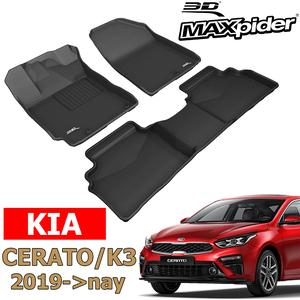 Thảm Lót Sàn KIA CERATO/K3 chính hãng 3D MAXpider KAGU