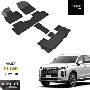 Thảm Lót Sàn HYUNDAI PALISADE chính hãng 3D MAXpider KAGU